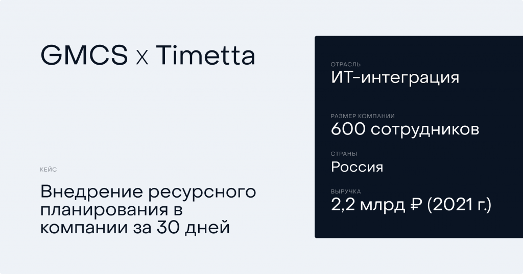 Без названия (18).png