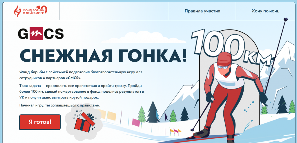Безымянный.png Безымянный.png