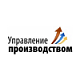 Итоги рейтинга «Лидеры информационных технологий для промышленности – 2025»